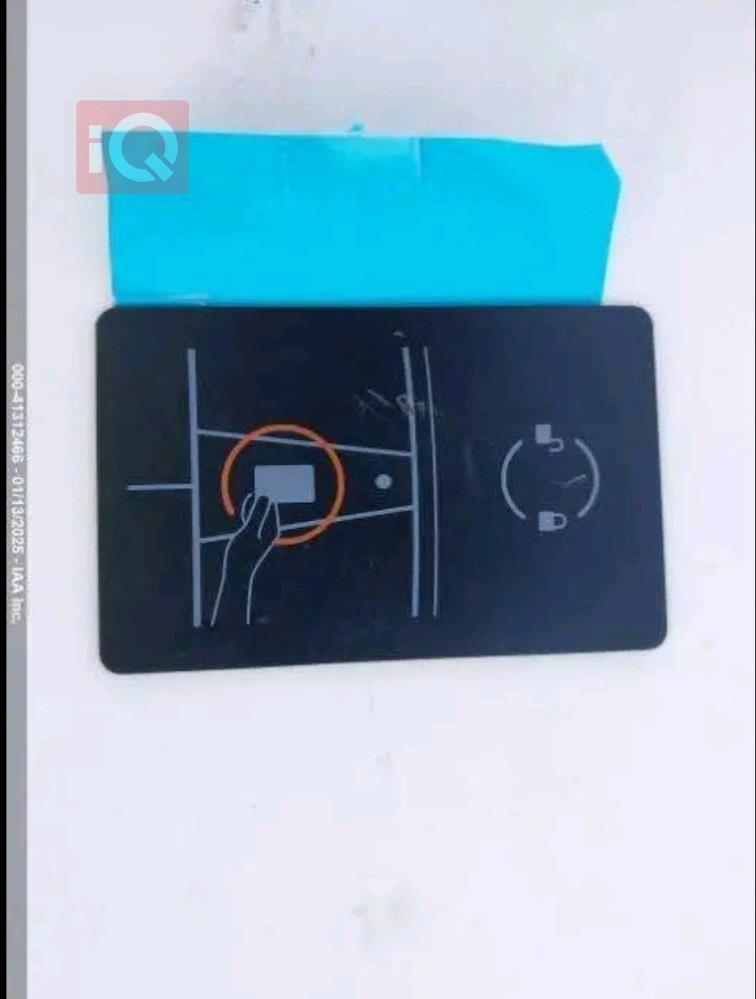 تسلا موديل Y